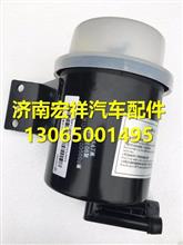 汽车小型油壶多少升