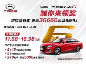 喀什汽车喷漆优惠多少
