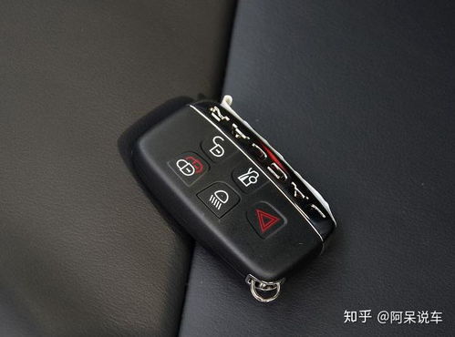 汽车配钥匙多少价格