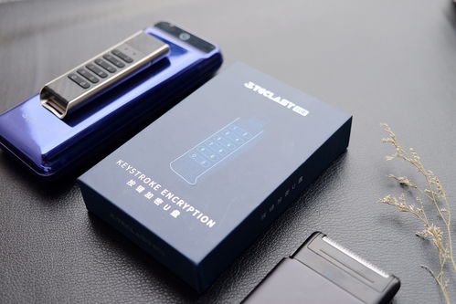 汽车u盘容量多少