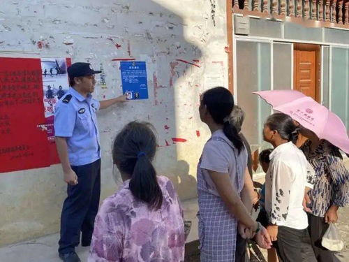 税务人员酒局中身亡？警方：系村民