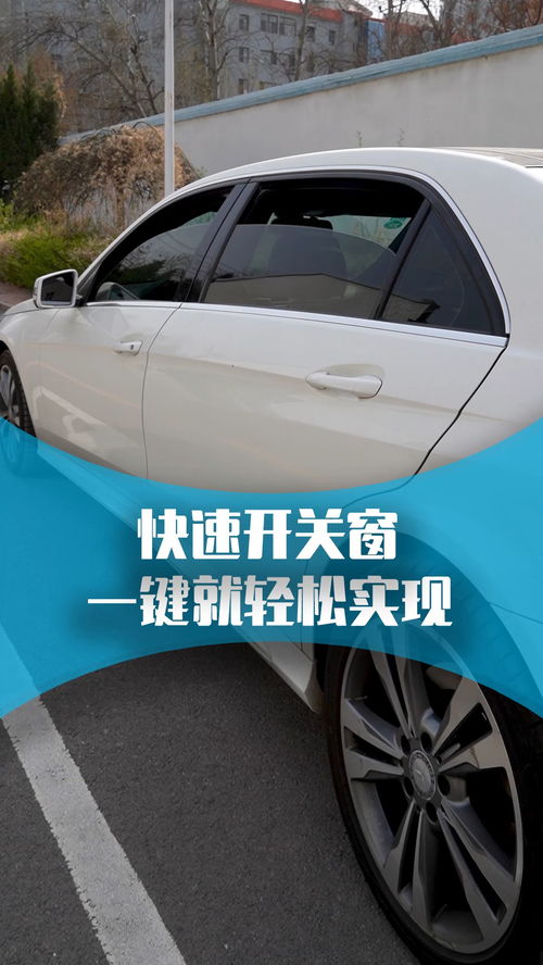 汽车冷气全套多少升