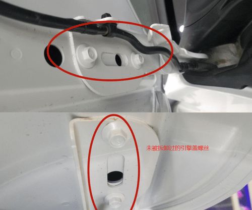 汽车焊点多少合适