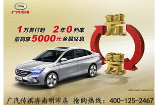 南明汽车护理价格多少 南明汽车护理价格多少