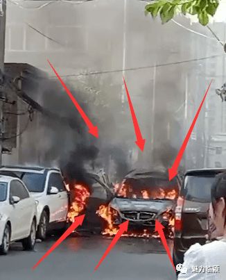 比亚迪汽车自燃多少辆