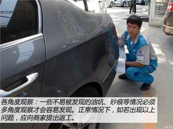 宜阳汽车喷漆价格多少 宜阳汽车喷漆价格多少