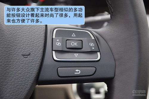 汽车遥控距离多少公里