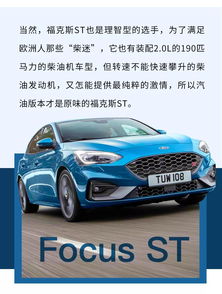 小汽车多少匹马力