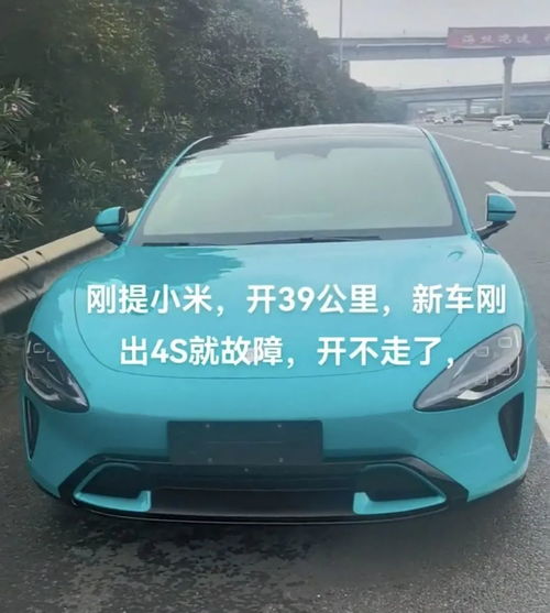 汽车绑带多少米合适 汽车绑带多少米合适