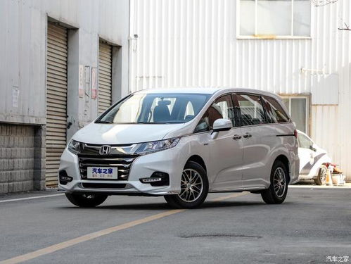 东莞汽车奥德赛报价多少