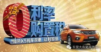 龙卡汽车年费多少