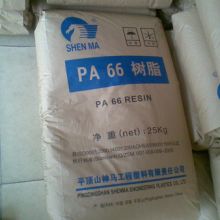 汽车尼龙塑料用量多少