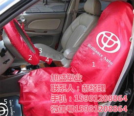 汽车维修套装多少件套