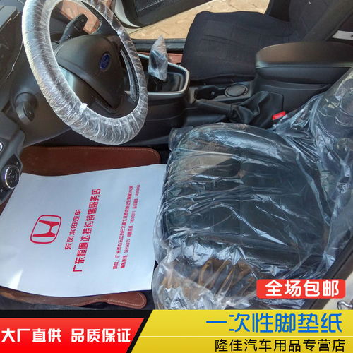 汽车维修套装多少件套