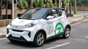 evcar共享汽车押金多少