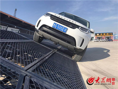 汽车斜坡垫高多少合适