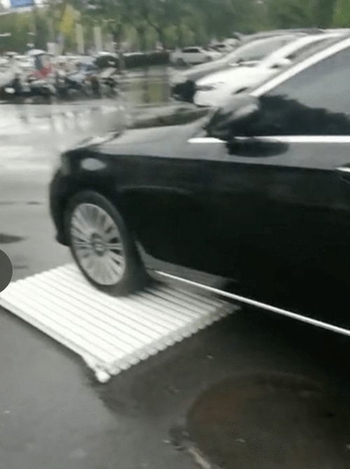 汽车斜坡垫高多少合适