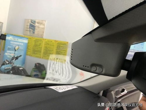 汽车usb输出多少安