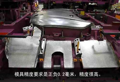 汽车冲压车间工资多少
