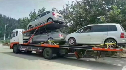 北京汽车救援收费多少