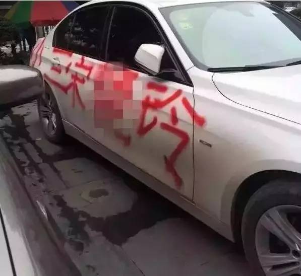 睿智汽车喷漆价格多少