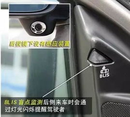 汽车按键缝隙多少合适