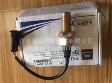 汽车搭电转速多少