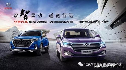 汽车道宽多少合适 汽车道宽多少合适
