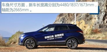 汽车之家媒体年薪多少