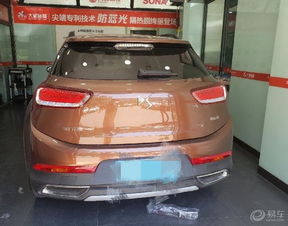 重庆ds汽车估价多少 重庆ds汽车估价多少