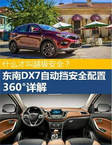 汽车出险概率有多少 汽车出险概率有多少