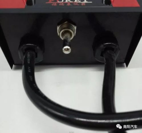 汽车启动电流多少w