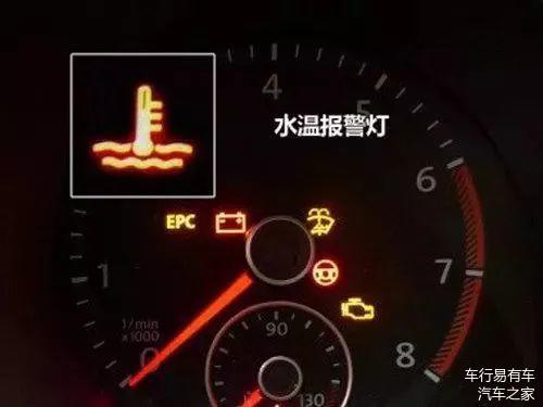 汽车表皮温度多少合适