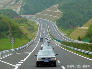 汽车高速时速多少合适