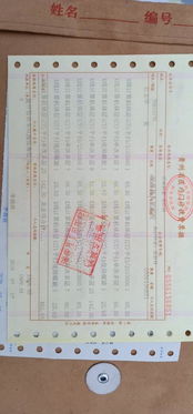汽车全险能报销多少