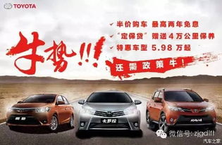 蓝山汽车多少公里保养