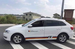 汽车7年贬值多少