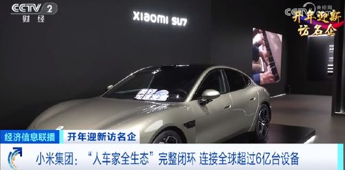 汽车通用多少钱