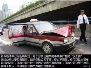 汽车丢失能赔多少