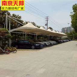 朔州汽车棚价格多少 朔州汽车棚价格多少