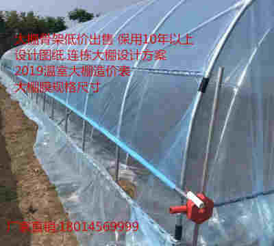 朔州汽车棚价格多少 朔州汽车棚价格多少