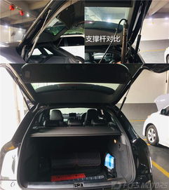 汽车尾门多少重量