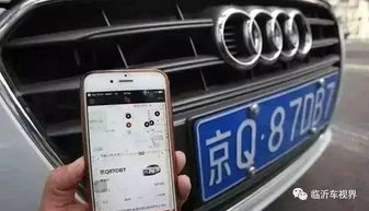 汽车二三保多少公里