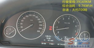 汽车3保养多少公里