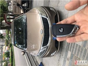 资阳汽车开锁号码多少