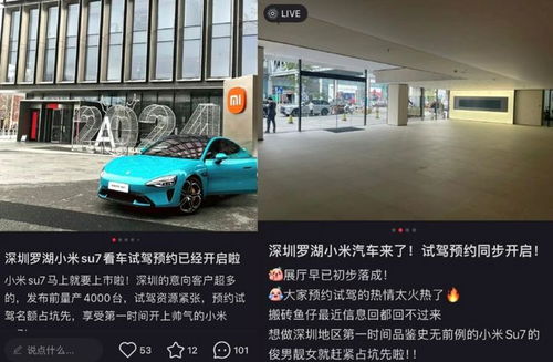 汽车多少米长合适 汽车多少米长合适