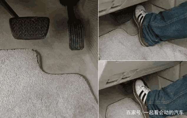 汽车油门距离多少合适