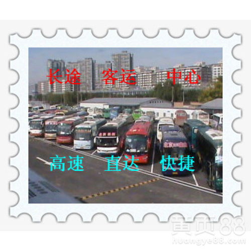 黄岛汽车摊位价格多少