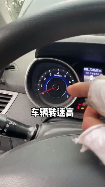 冬季汽车转速多少起步