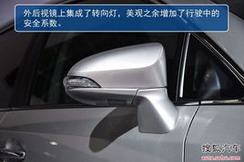 丰田汽车密码是多少